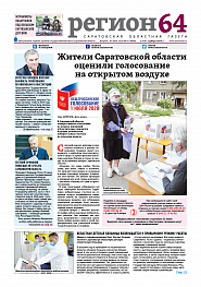 №47