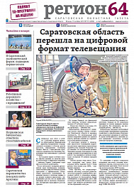 №151
