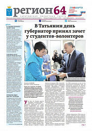 №11