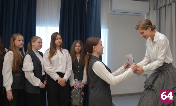 Звезда «Папиных дочек» посоветовала саратовским школьникам читать для души